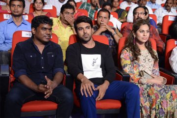 Govindhudu Andari Vaadele Movie Audio Launch